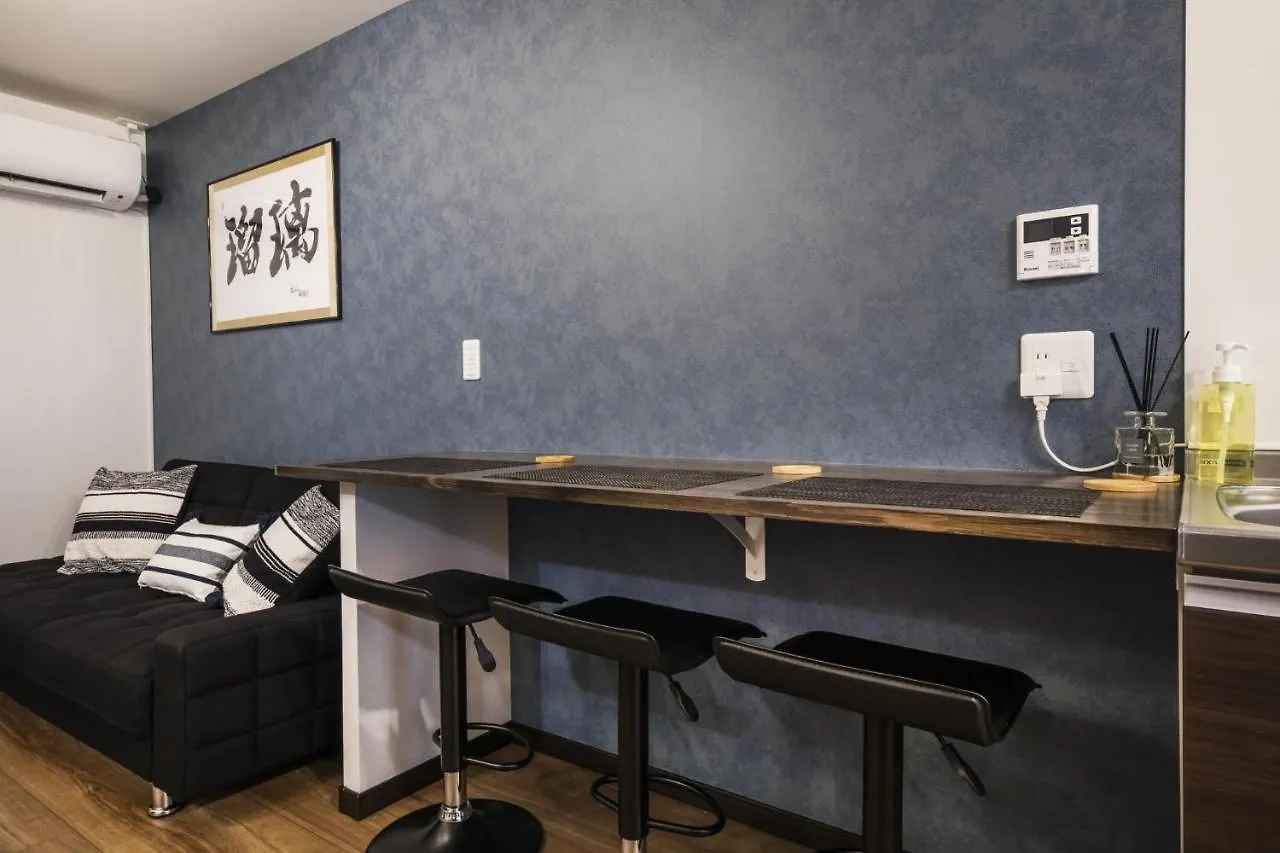 Casa de Férias Shiki Homes | Ruri - Vacation Stay 12774 Osaca