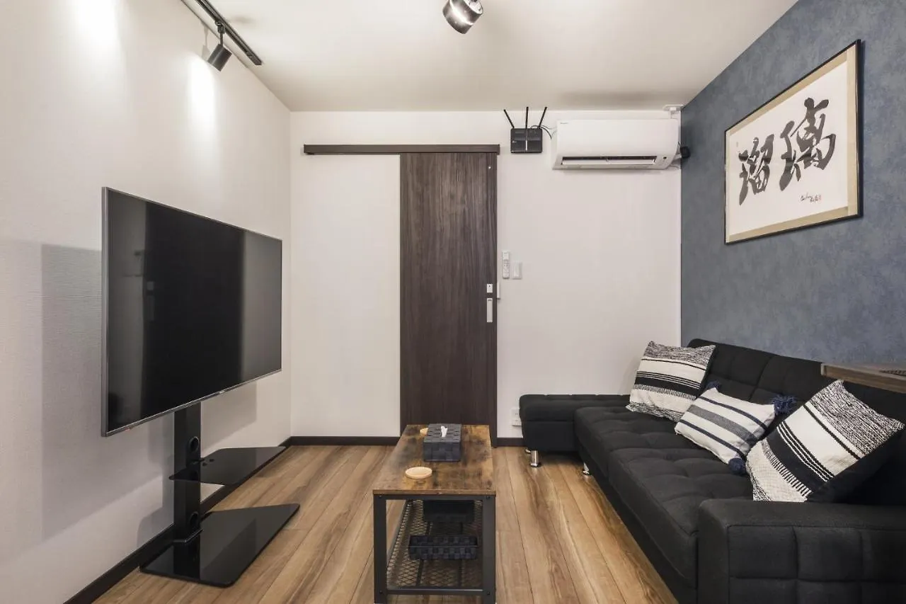 Shiki Homes | Ruri - Vacation Stay 12774 Osaca 0*,  Japão