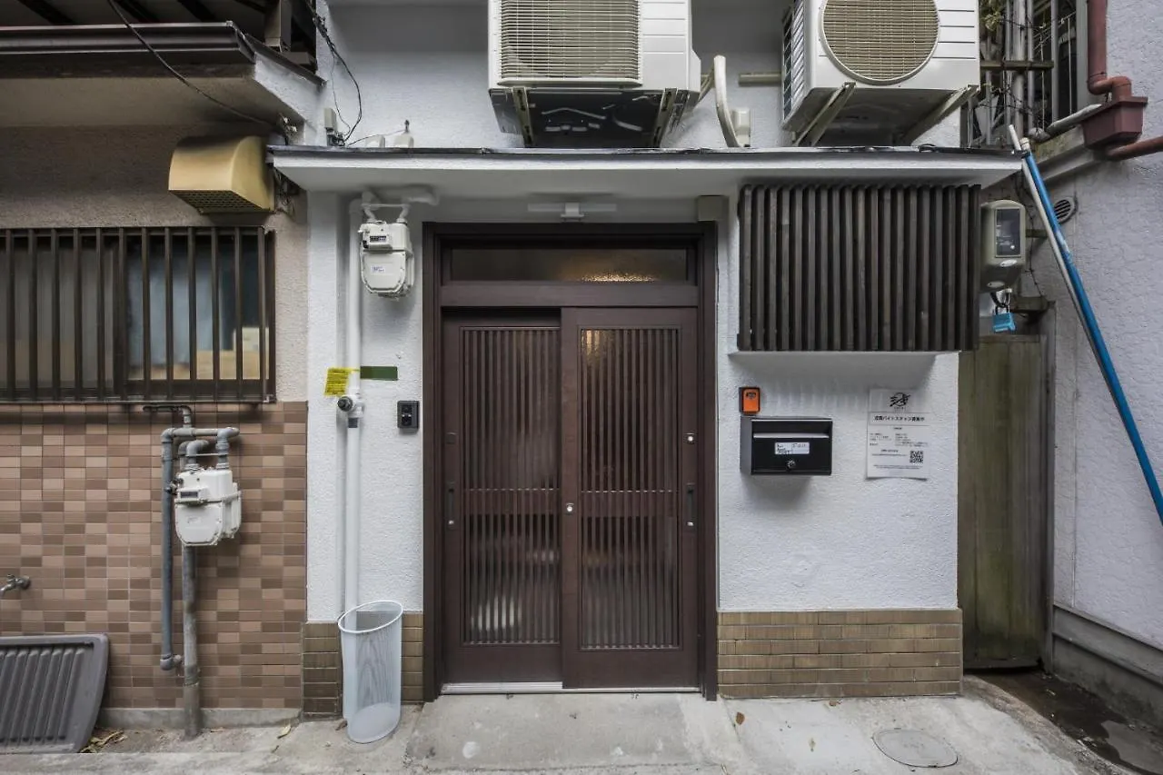 Shiki Homes | Ruri - Vacation Stay 12774 Osaca